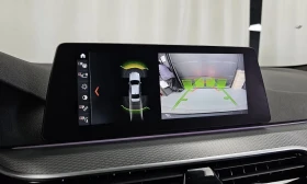 BMW 530 xDrive M Sport HeadUp* DisiTron | Mobile.bg � ����� ������ 14