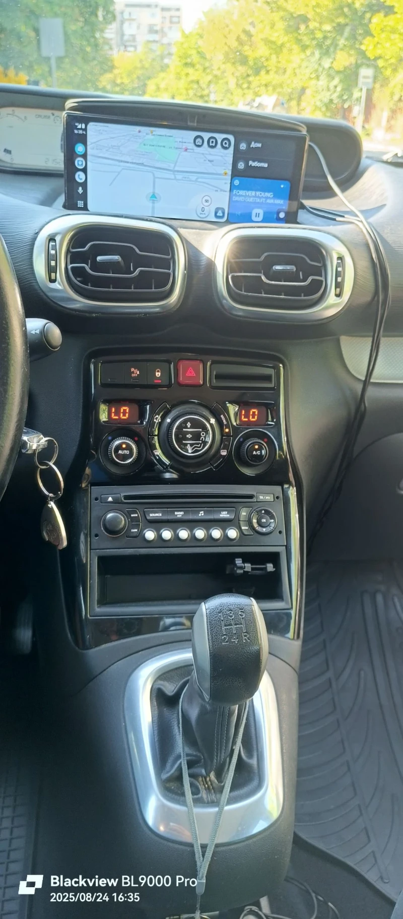 Citroen C3 Picasso 1.6 HDI Exclusive , снимка 5 - Автомобили и джипове - 52547407