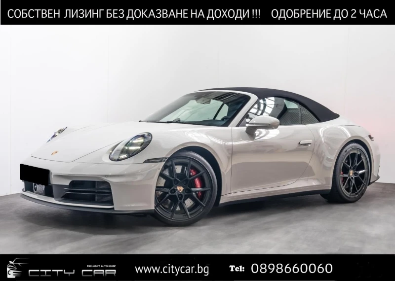 Porsche 911 992.2 CARRERA S CABRIO/SPORT CHRONO/BOSE/MATRIX/