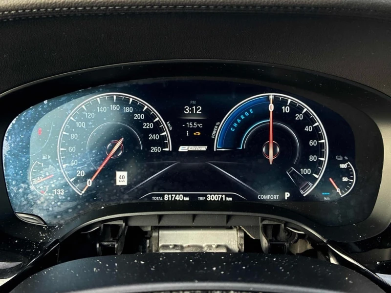 BMW 530E * xDrive * iPerformance * 360 * ПОДГРЕВИ, снимка 8 - Автомобили и джипове - 53344518