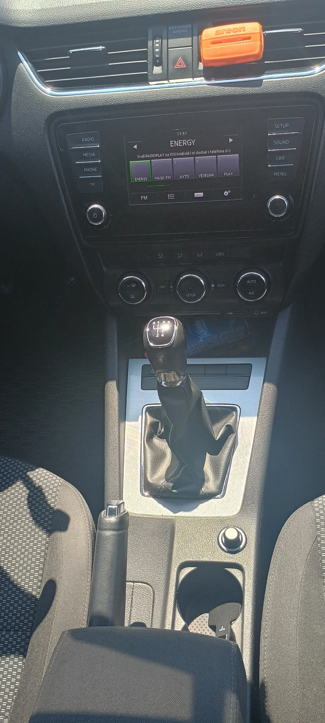 Skoda Octavia За мен - изображение 10