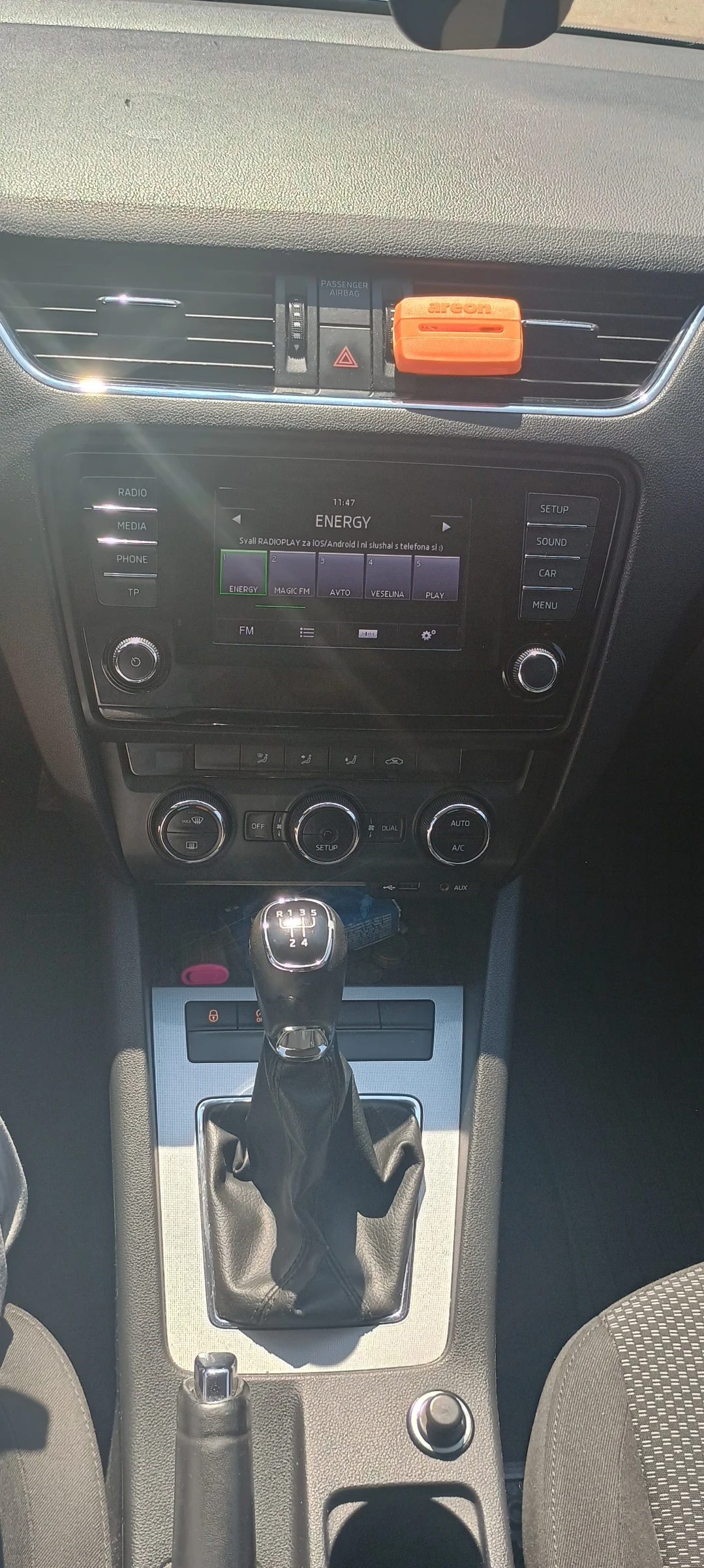 Skoda Octavia За мен - изображение 2