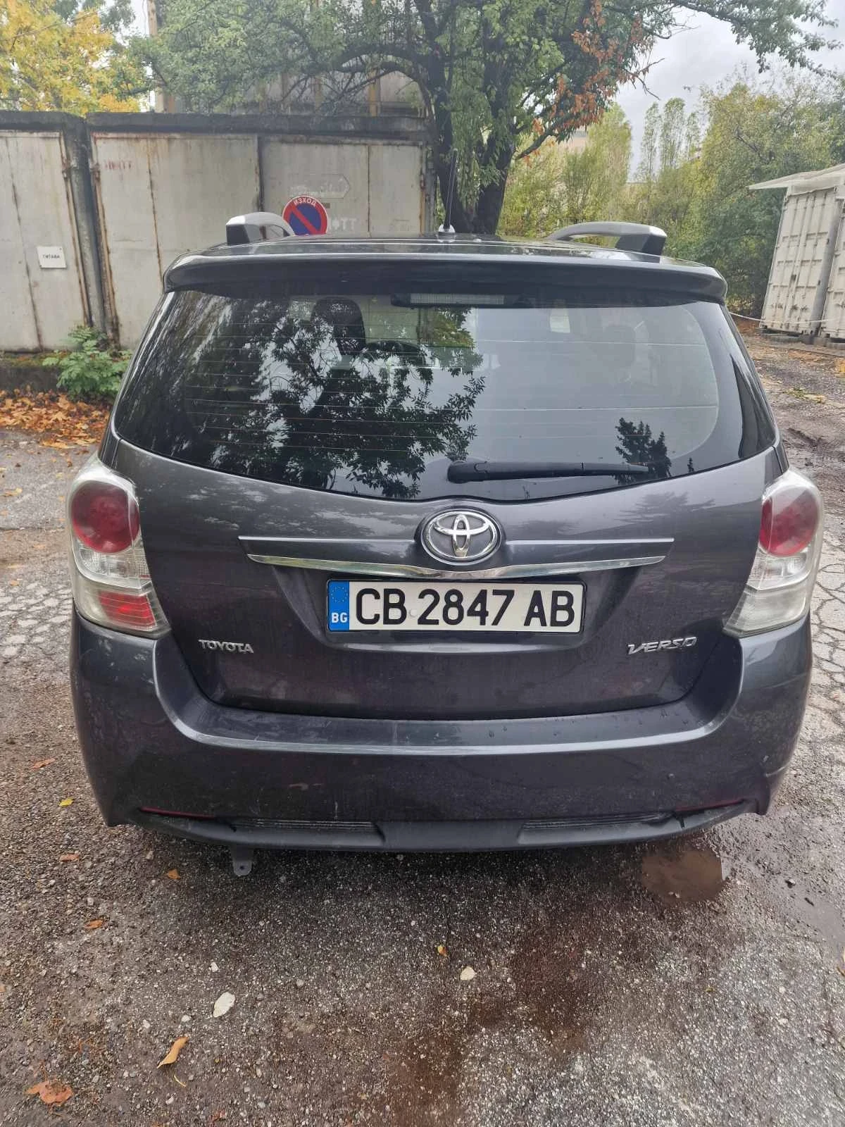 Toyota Verso | Mobile.bg   1