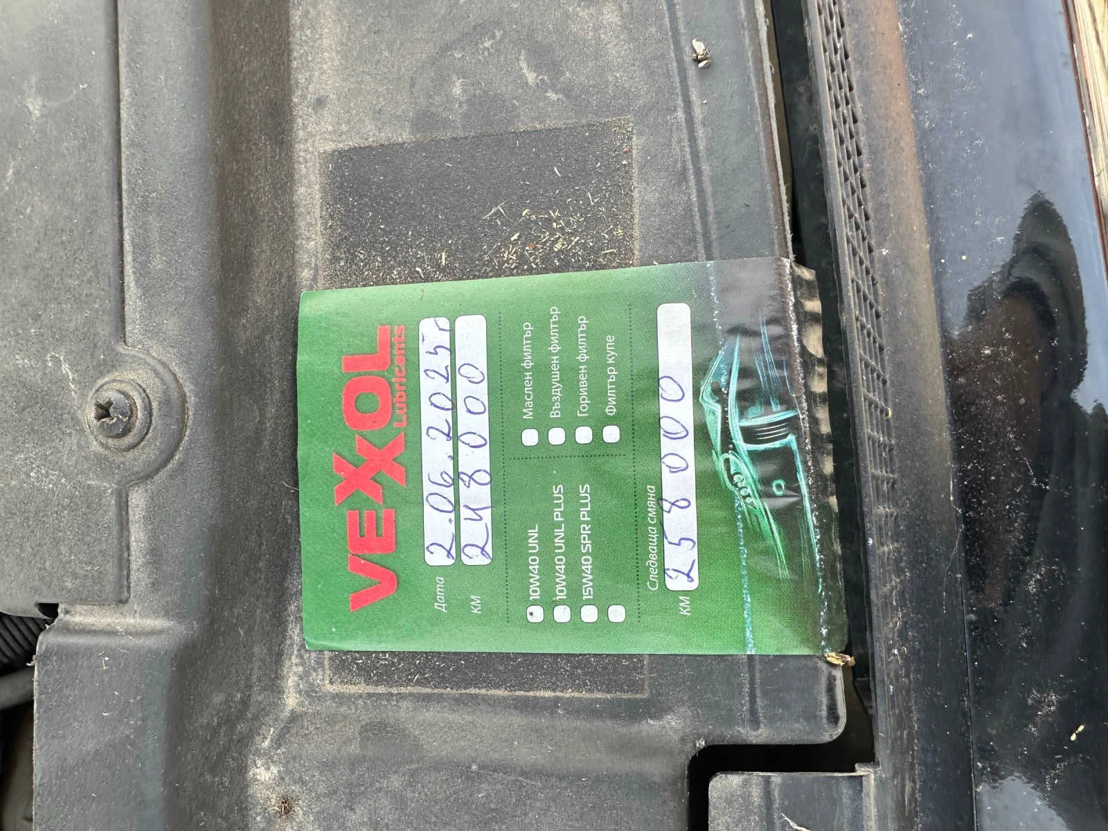 VW Golf 1.9 TDI | Mobile.bg — изображение 12