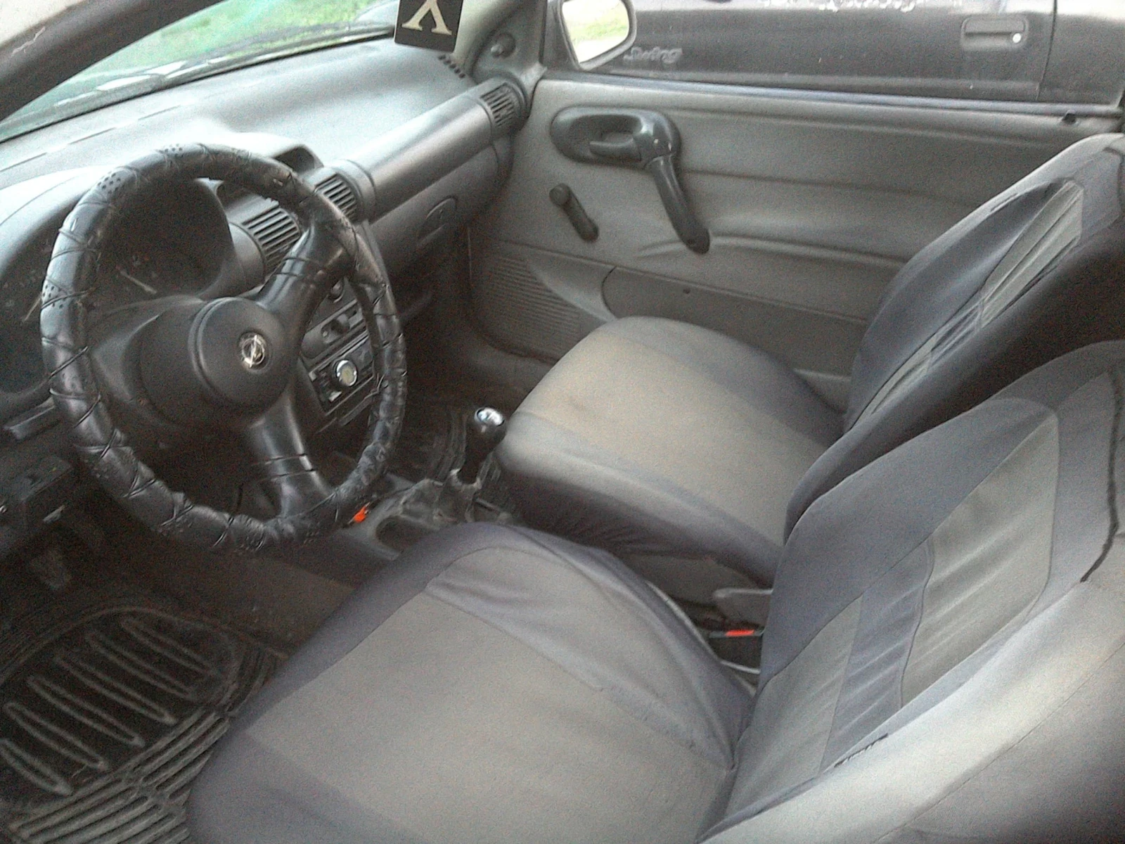 Opel Corsa 1.2 | Mobile.bg � ����������� 8