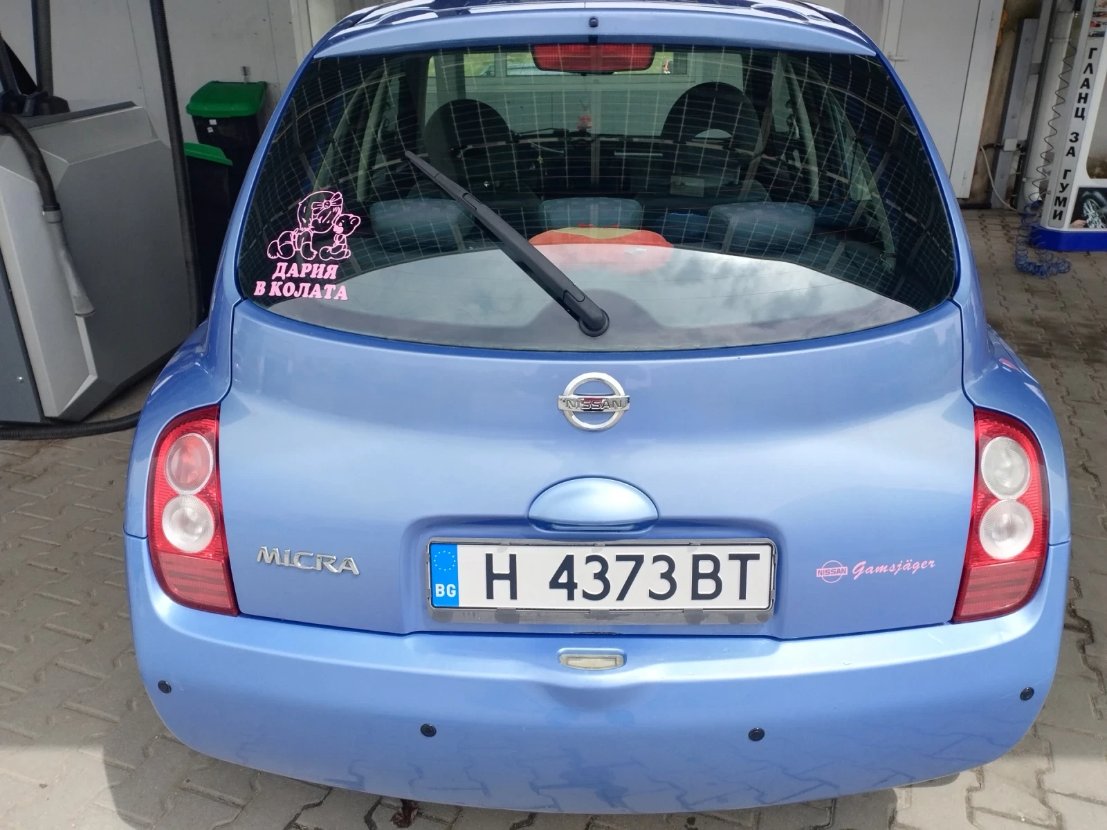 Nissan Micra 1.2i | Mobile.bg � ����������� 12