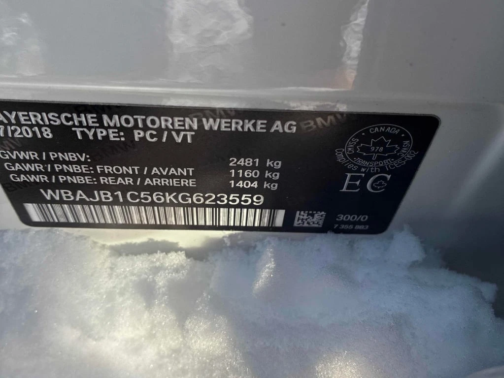 BMW 530E * xDrive * iPerformance * 360 * �������� | Mobile.bg � ����������� 13