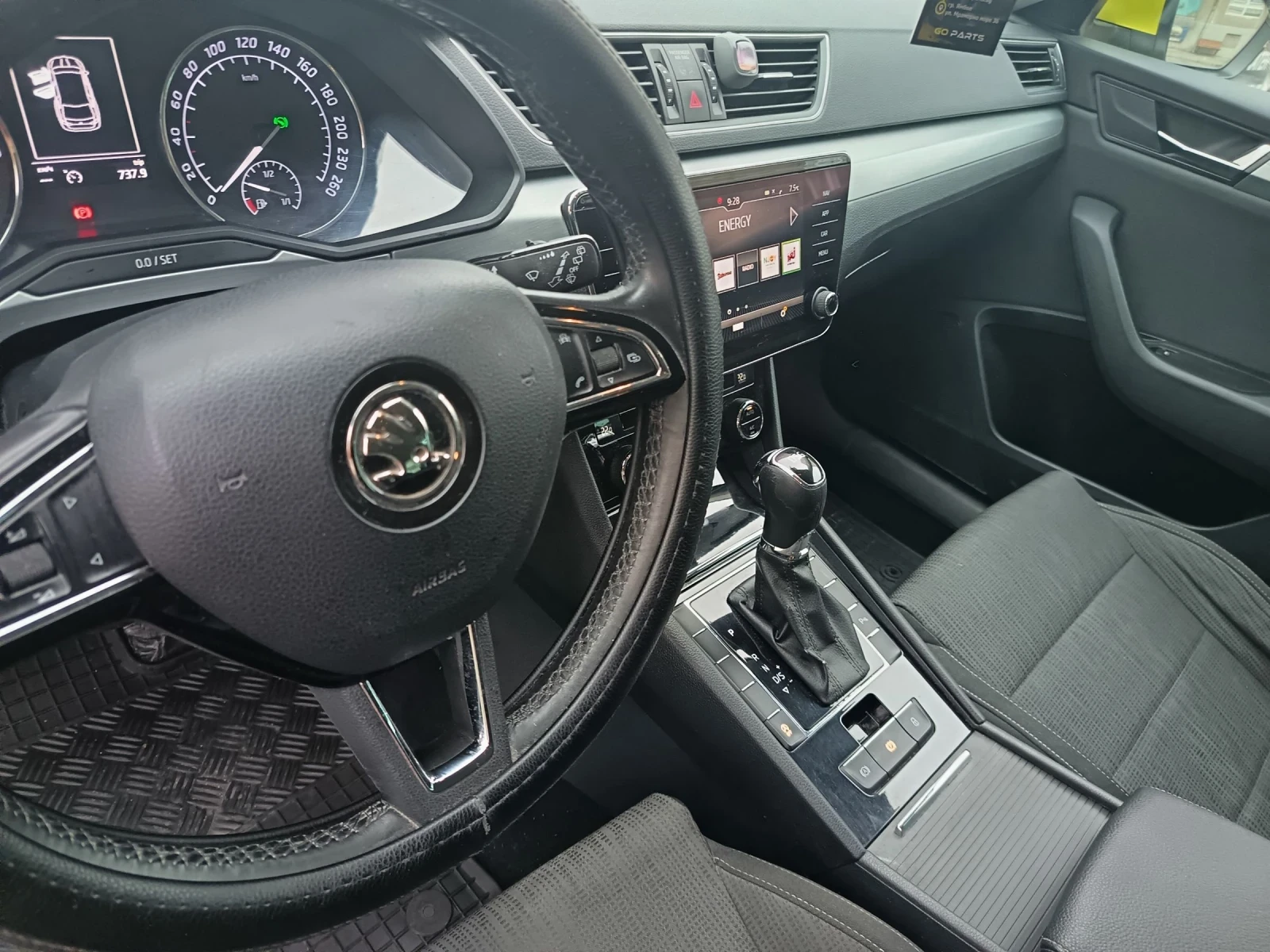 Skoda Superb 1.6 | Mobile.bg � ����������� 15