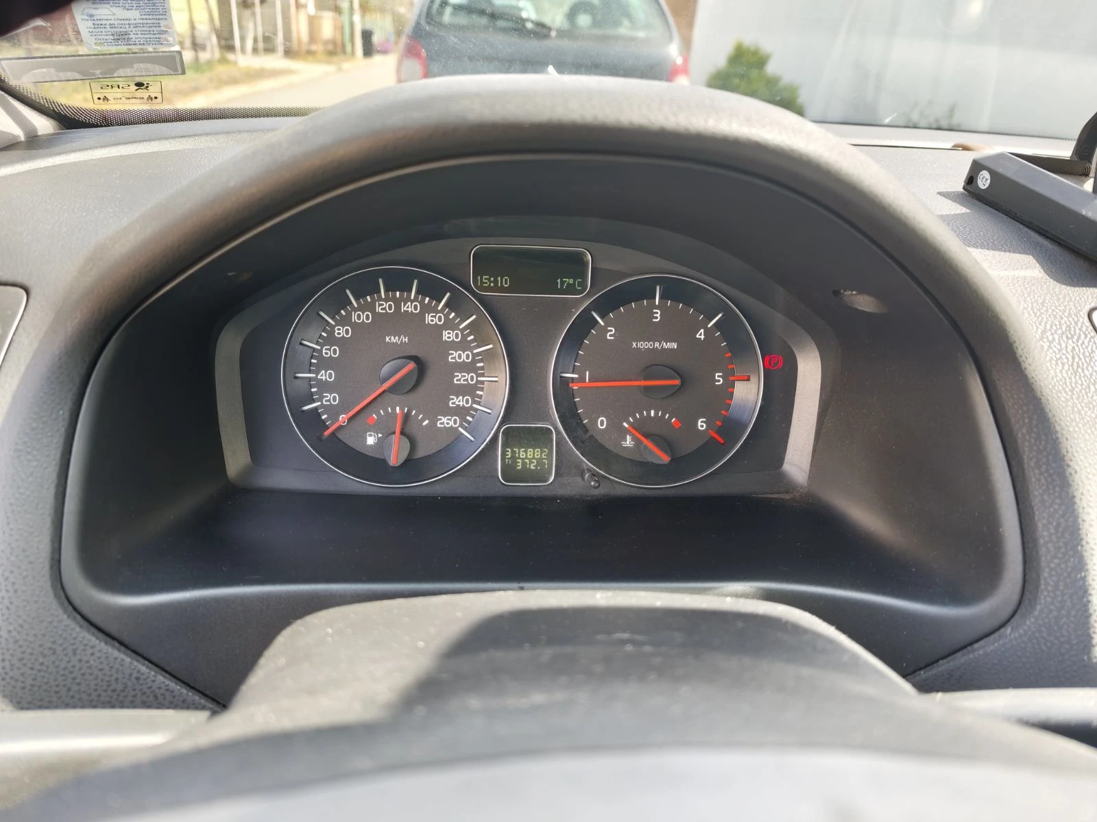 Volvo V50, снимка 7 - Автомобили и джипове - 54206587