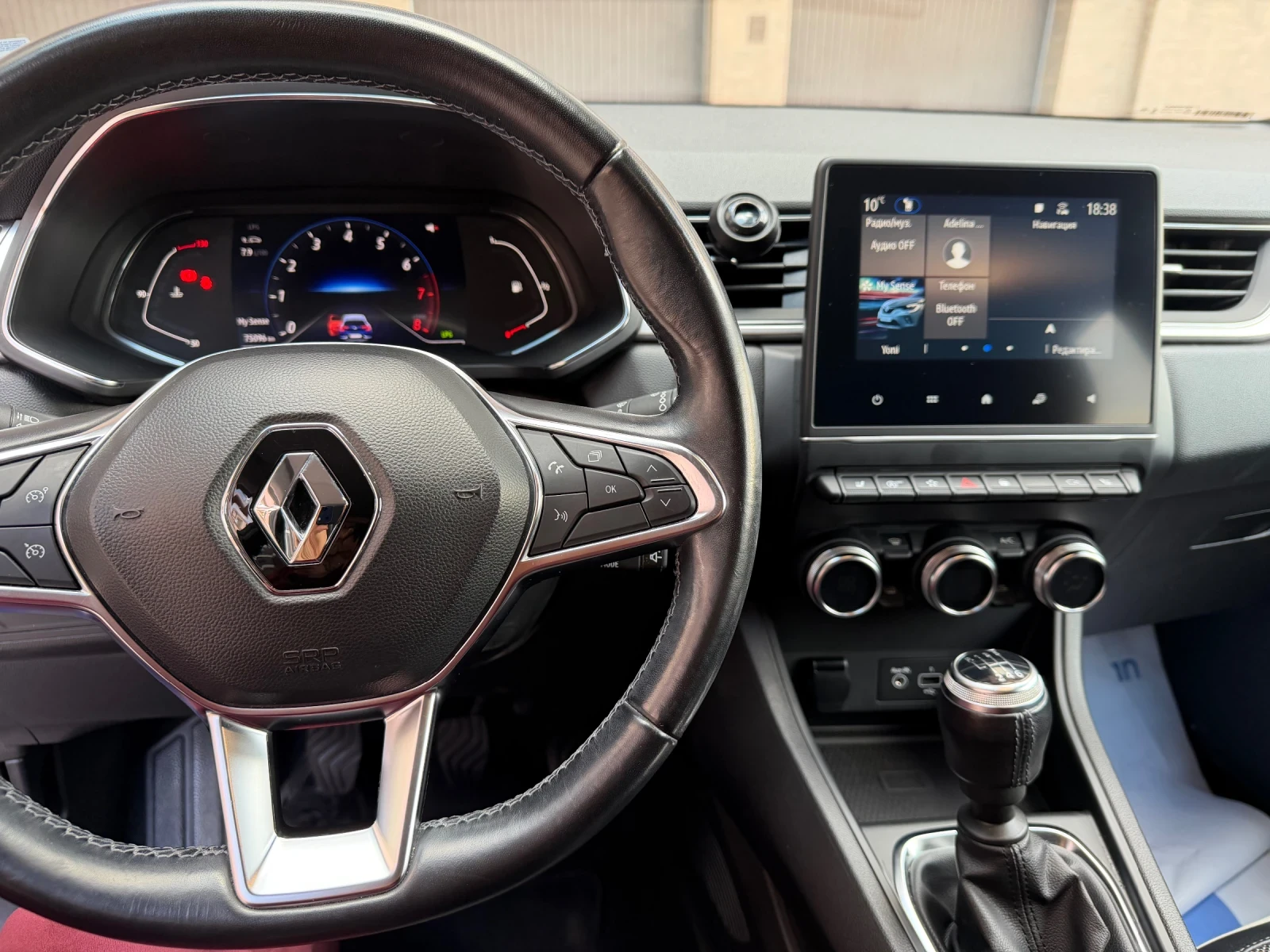 Renault Captur, снимка 8 - Автомобили и джипове - 54402223