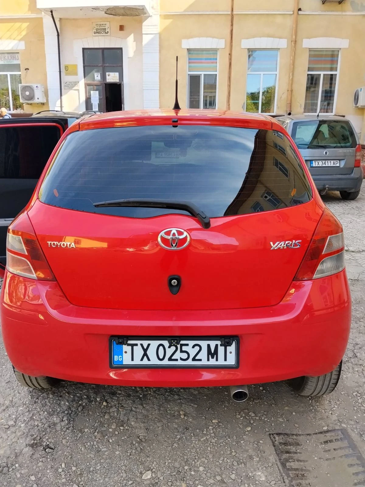 Toyota Yaris, снимка 2 - Автомобили и джипове - 54430594