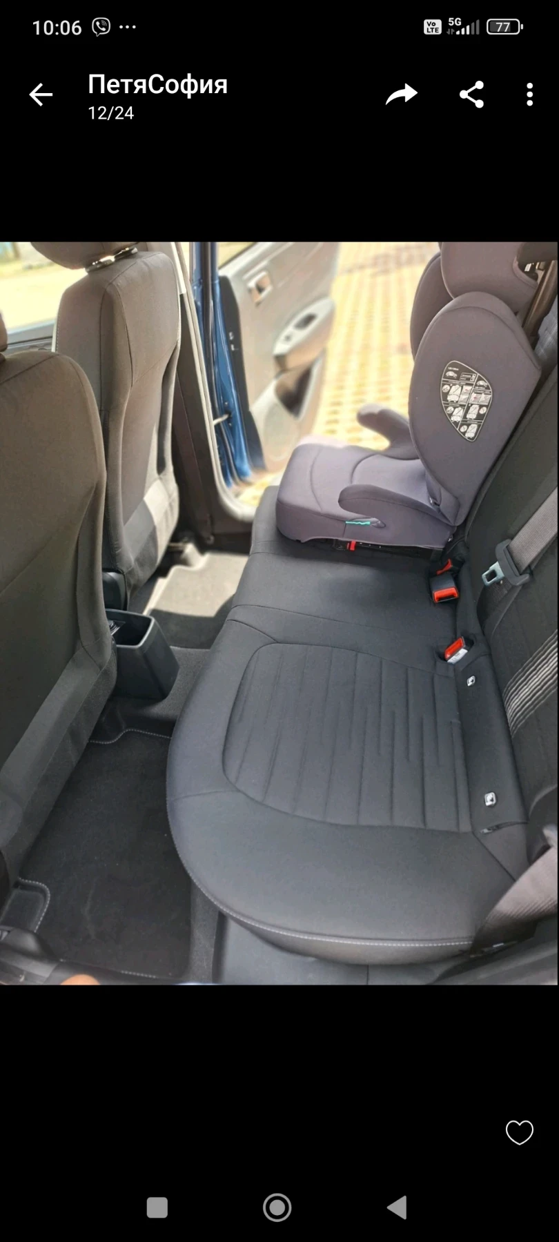 Hyundai I10, снимка 6 - Автомобили и джипове - 55473006