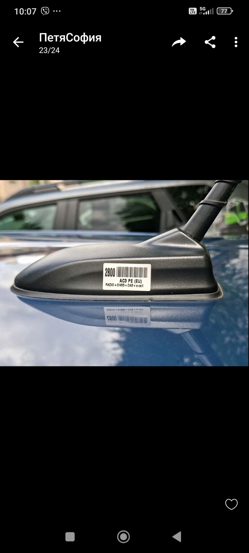 Hyundai I10, снимка 10 - Автомобили и джипове - 55473006
