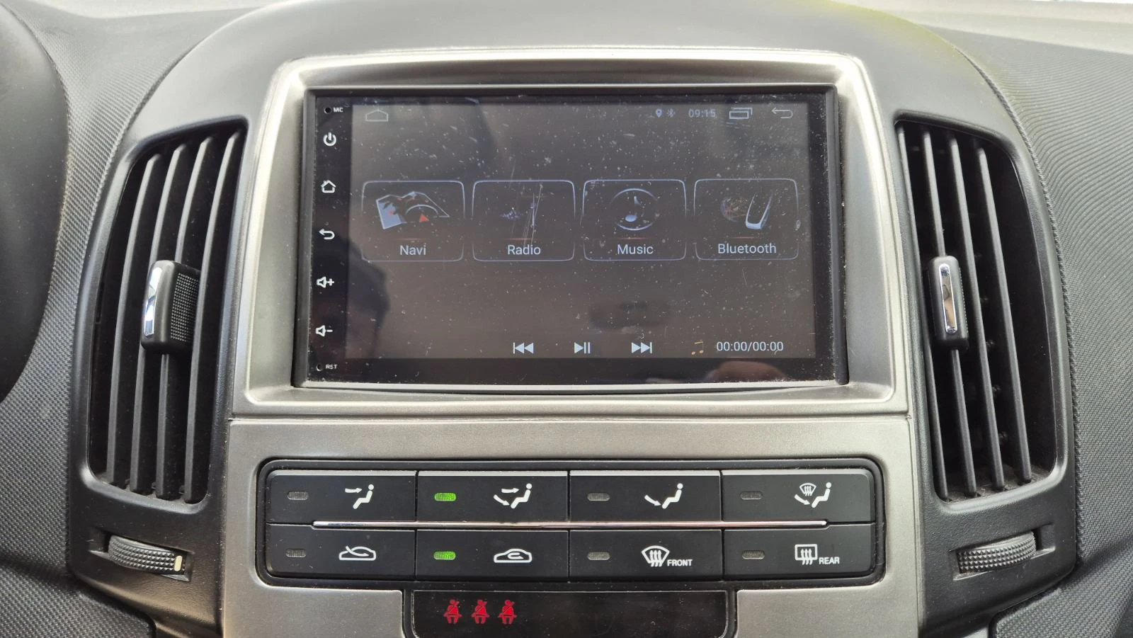 Hyundai I30 1.6 CRDi, снимка 13 - Автомобили и джипове - 56304613