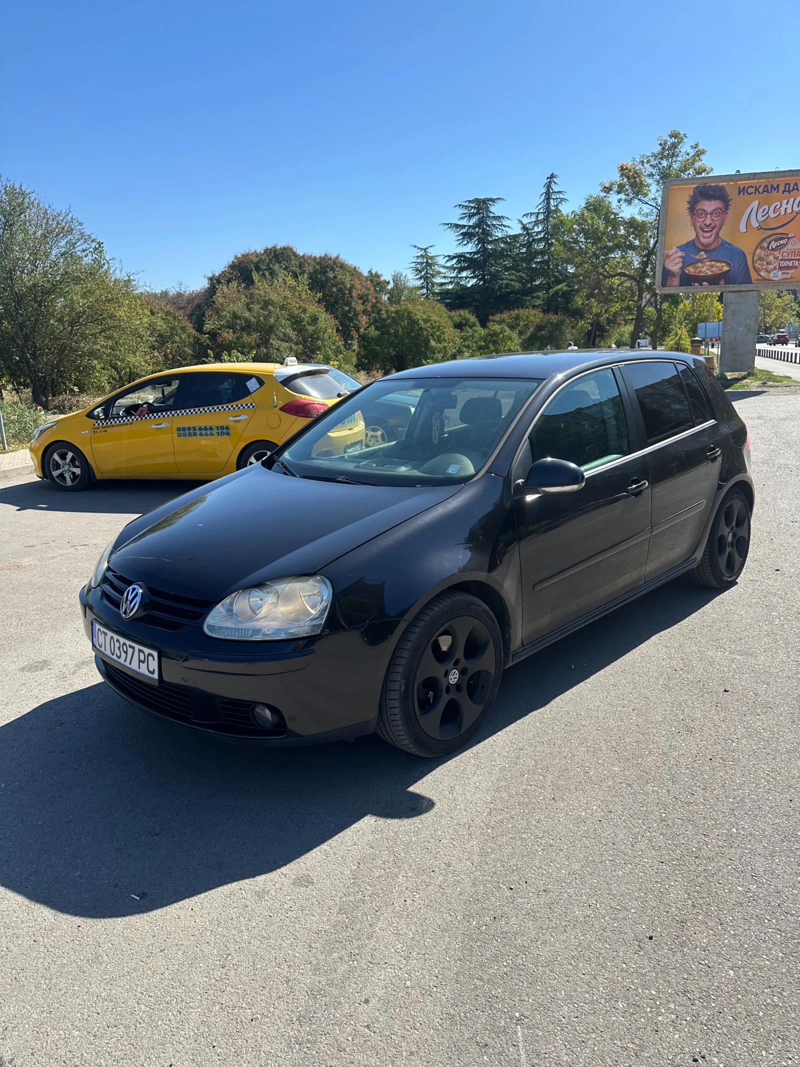 VW Golf