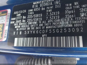 Kia Sportage X-Line, снимка 9