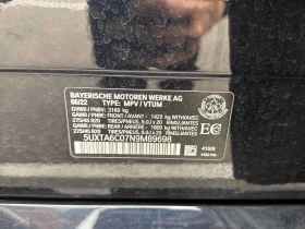 BMW X5 * xDrive45e * ДИСТРОНИК * М ПАКЕТ * ФИНАНСИРАНЕ, снимка 16