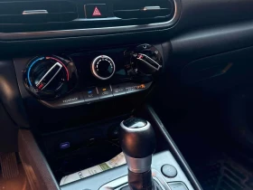 Hyundai Kona * Preferred * АВТОКРЕДИТ * ГЛАВНО ПРЕДСТАВИТЕЛСТВО, снимка 12