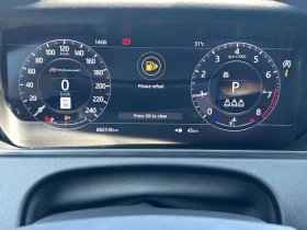 Land Rover Range Rover Velar P300 R-Dynamic S, снимка 11