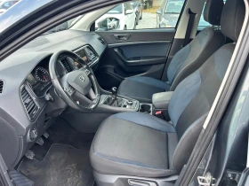 Seat Ateca 1.6TDI EURO6B, снимка 9