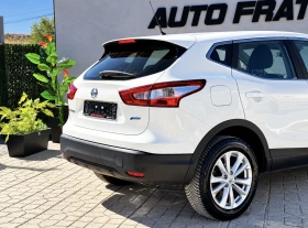 Nissan Qashqai 1.5dCi | ЛИЗИНГ| БАРТЕР, снимка 8