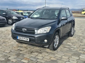 Toyota Rav4 2.2 D4D 136кс ВСИЧКО ПЛАТЕНО  - [1] 