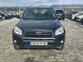 Toyota Rav4 2.2 D4D 136кс ВСИЧКО ПЛАТЕНО , снимка 2