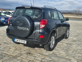 Toyota Rav4 2.2 D4D 136кс ВСИЧКО ПЛАТЕНО , снимка 6