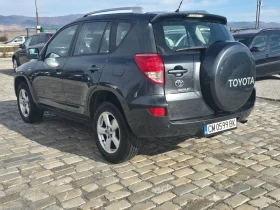 Toyota Rav4 2.2 D4D 136кс ВСИЧКО ПЛАТЕНО , снимка 8