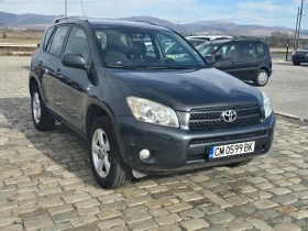 Toyota Rav4 2.2 D4D 136кс ВСИЧКО ПЛАТЕНО , снимка 3