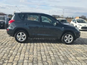 Toyota Rav4 2.2 D4D 136кс ВСИЧКО ПЛАТЕНО , снимка 5