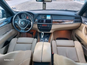 BMW X5 СМЕНЕНИ ВЕРИГИ, снимка 9