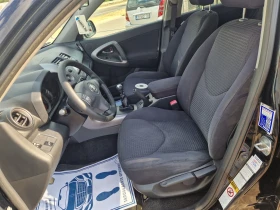 Toyota Rav4 2.2 D-4D 150PS.4X4 ITALIA - 9299 лв. - 62788047 11