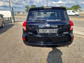 Toyota Rav4 2.2 D-4D 150PS.4X4 ITALIA - 9299 лв. - 62788047 7