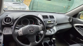 Toyota Rav4 | Mobile.bg    3