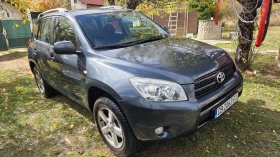 Toyota Rav4 | Mobile.bg    1