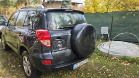 Toyota Rav4 | Mobile.bg    2