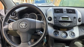 Toyota Rav4 | Mobile.bg    4