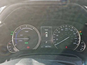 Lexus RX * 450hL * CARFAX * ����� �� ����������� | Mobile.bg � ����� ������ 8