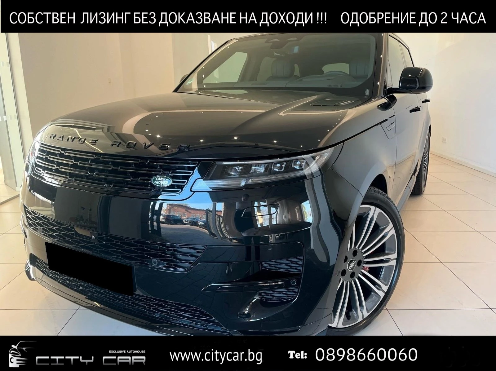 Land Rover Range Rover Sport P530/AUTOBIO/BLACK PACK/MERIDIAN/PANO/HEAD UP/23 | Mobile.bg   1