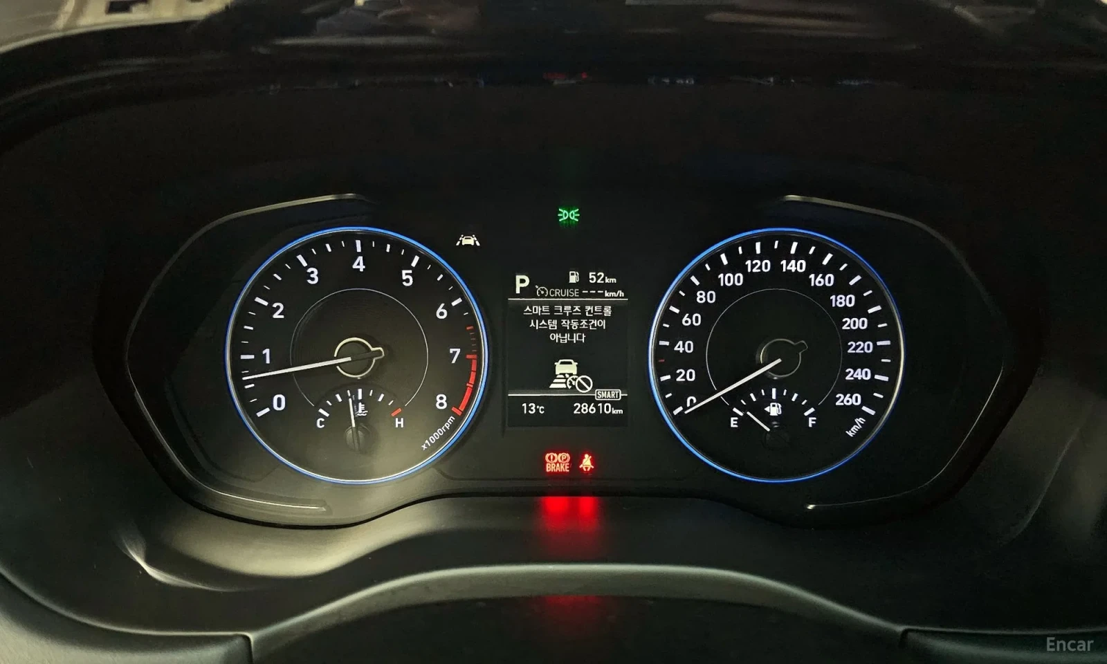 Hyundai Palisade 3.8 2WD, снимка 7 - Автомобили и джипове - 54126152