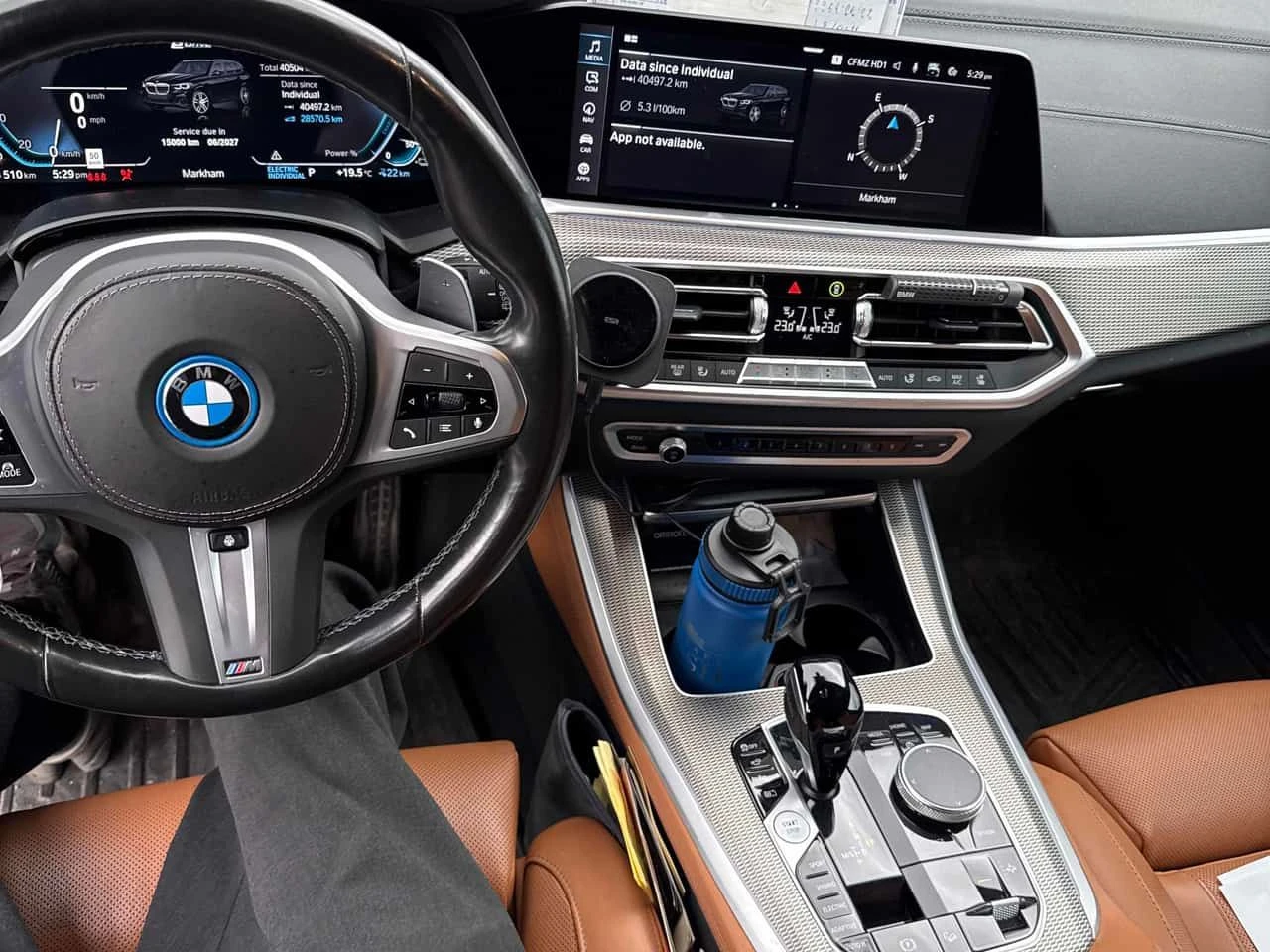 BMW X5 * xDrive45e * ДИСТРОНИК * М ПАКЕТ * ФИНАНСИРАНЕ, снимка 9 - Автомобили и джипове - 54980769