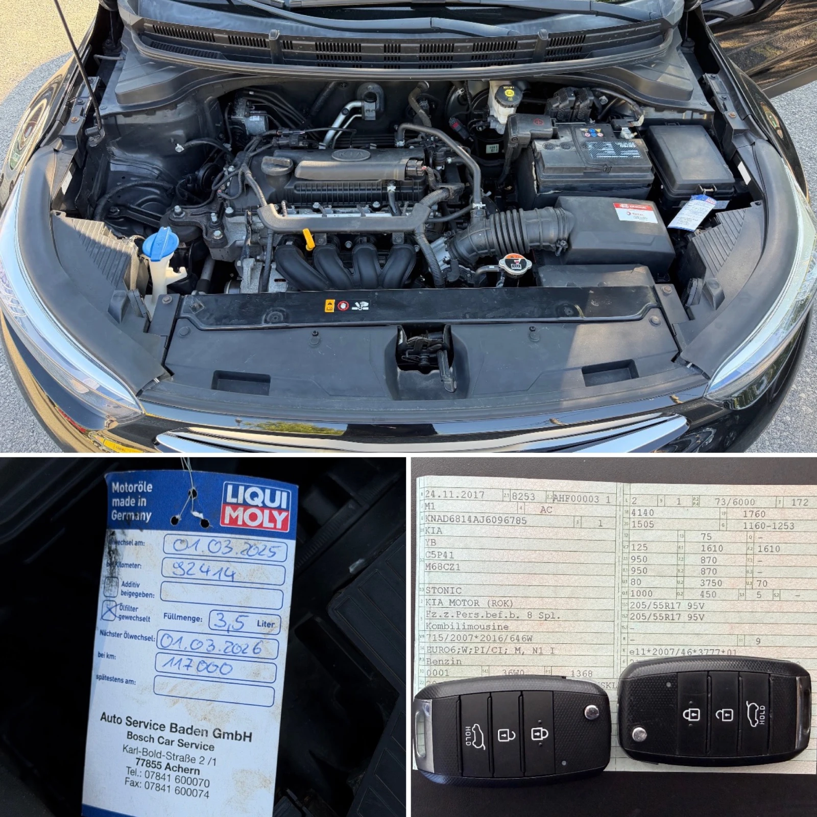 Kia Stonic 1.4MPI* 100к.с.* С ПЪЛНА СЕРВИЗНА ИСТОРИЯ В KIA, снимка 16 - Автомобили и джипове - 56119603