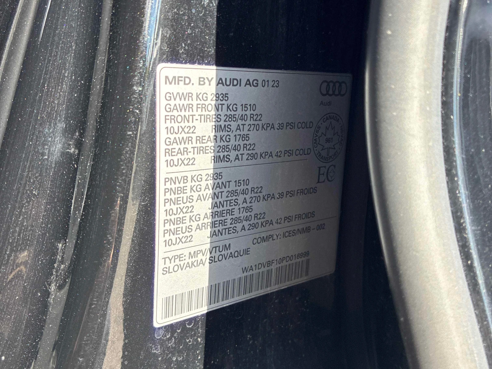 Audi Q8 / ДИСТРОНИК / 360 / ПАНО / ОТ ПРЕДСТАВИТЕЛСТВО , снимка 12 - Автомобили и джипове - 56137250