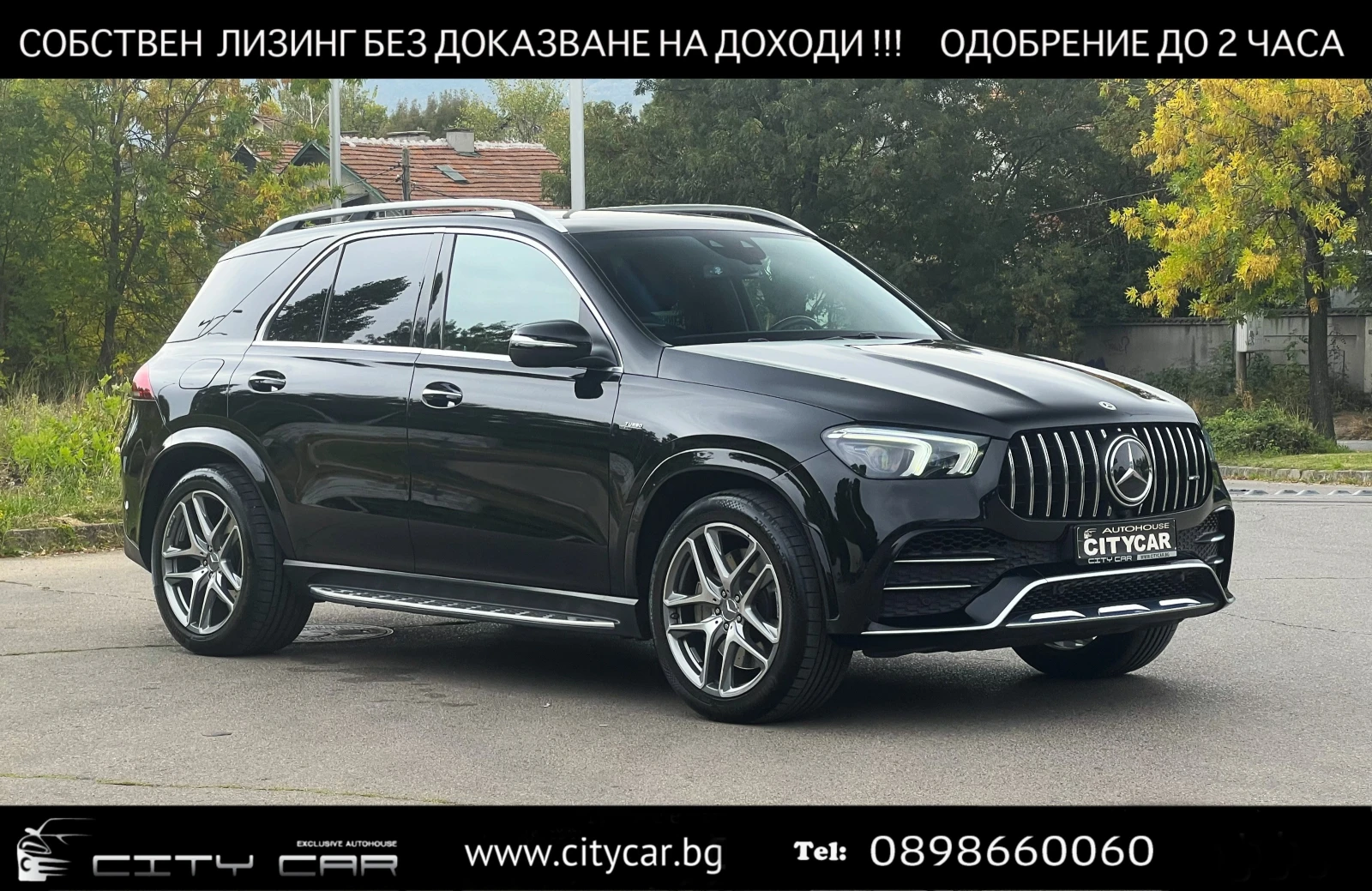Mercedes-Benz GLE 53 4MATIC TRACK PACE / HUD / PANO / MULTIBEAM / BURM / 360 /