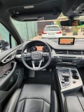 Audi Q7 e-tron  - изображение 7