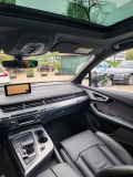 Audi Q7 e-tron  - изображение 9