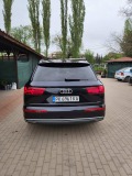 Audi Q7 e-tron  - изображение 3