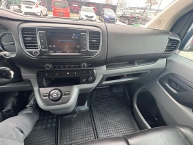 Peugeot Expert 2.0HDI AVTOMAT CAMERA NAVI FULL, снимка 12