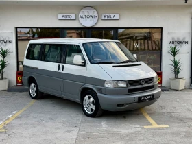 VW Caravelle 2.5 TDI 102 Climatronic | Mobile.bg    2